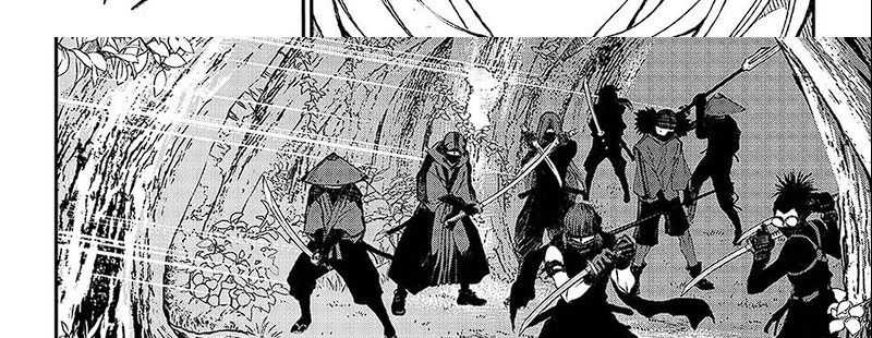 Juushin no Katana Chapter 1.1 - halaman 46