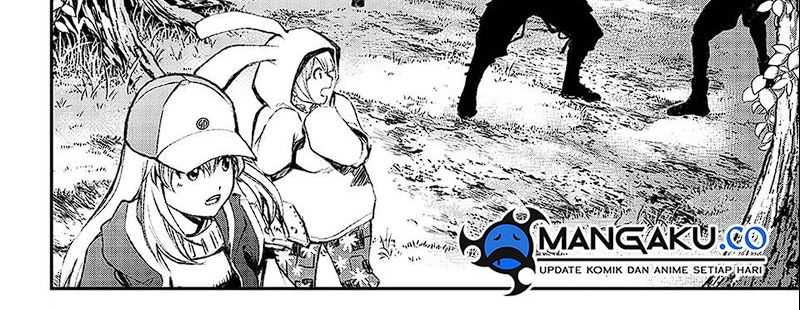 Juushin no Katana Chapter 1.1 - halaman 47
