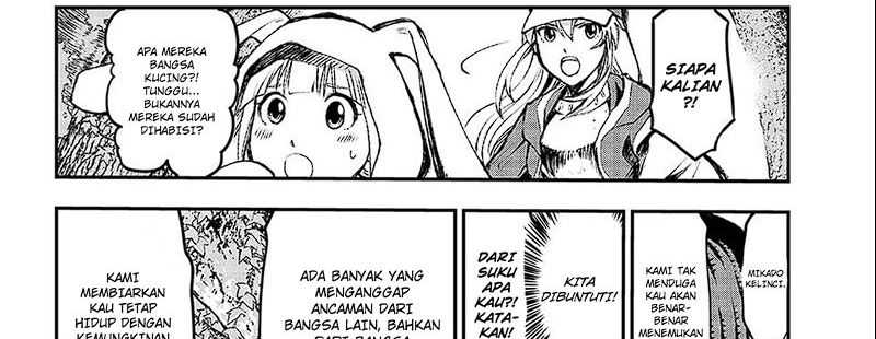 Juushin no Katana Chapter 1.1 - halaman 48