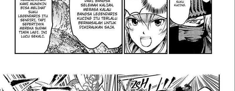 Juushin no Katana Chapter 1.1 - halaman 49