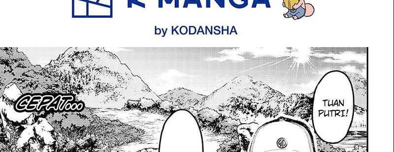 Juushin no Katana Chapter 1.1 - halaman 5