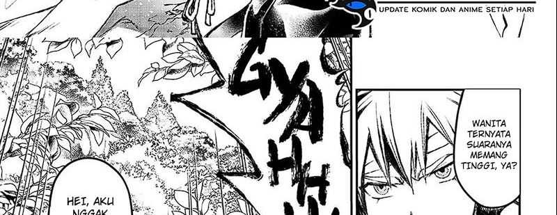 Juushin no Katana Chapter 1.1 - halaman 63