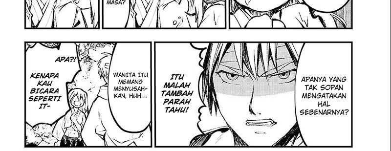 Juushin no Katana Chapter 1.1 - halaman 68