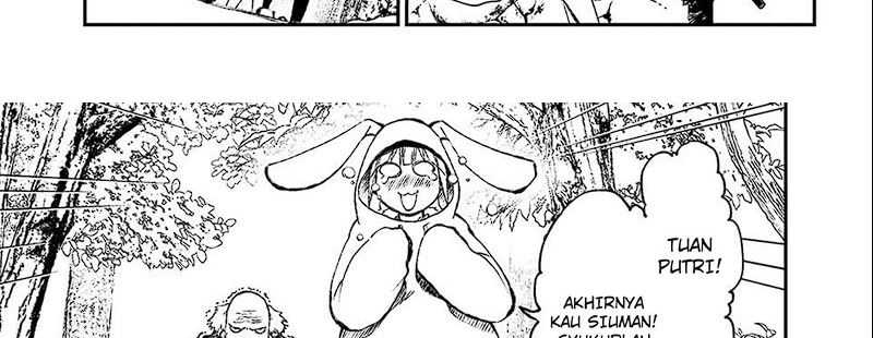 Juushin no Katana Chapter 1.1 - halaman 74