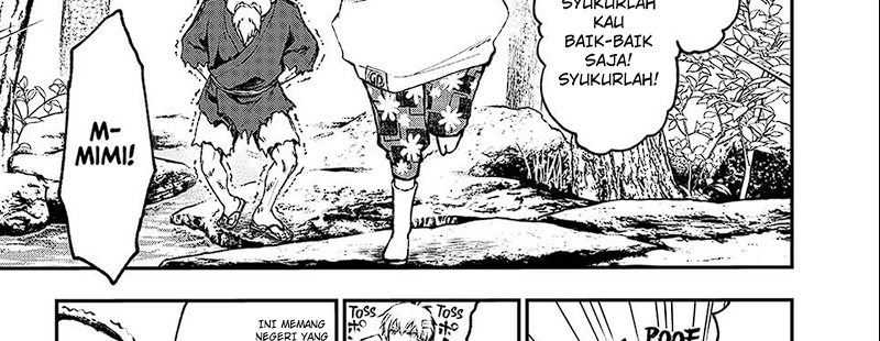 Juushin no Katana Chapter 1.1 - halaman 75