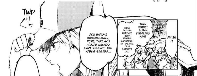 Juushin no Katana Chapter 1.1 - halaman 9