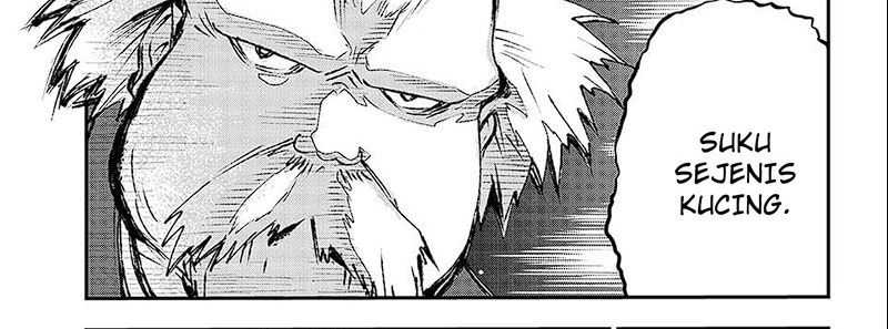 Juushin no Katana Chapter 1.2 - halaman 12