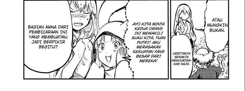 Juushin no Katana Chapter 1.2 - halaman 13