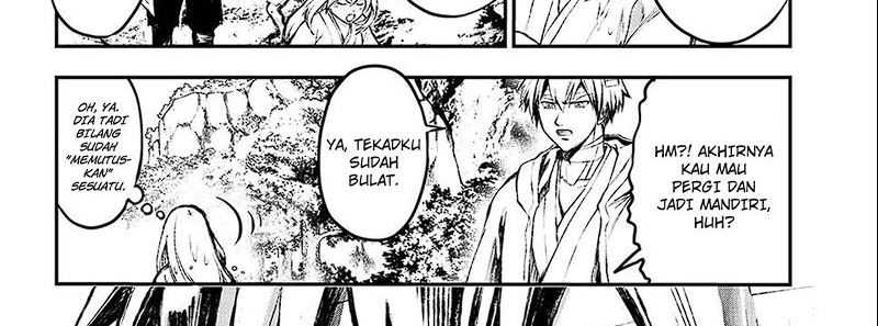 Juushin no Katana Chapter 1.2 - halaman 15