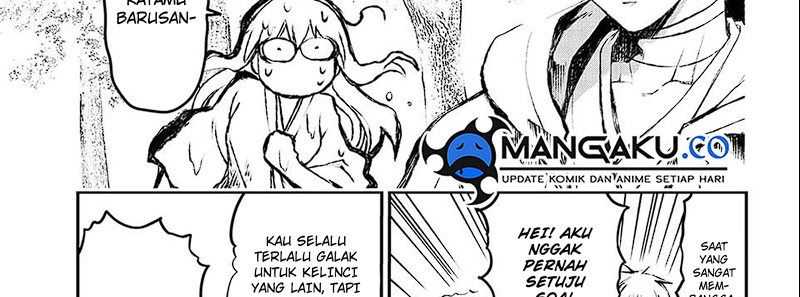 Juushin no Katana Chapter 1.2 - halaman 20