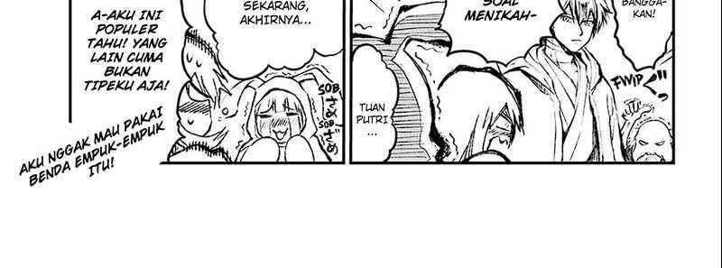 Juushin no Katana Chapter 1.2 - halaman 21
