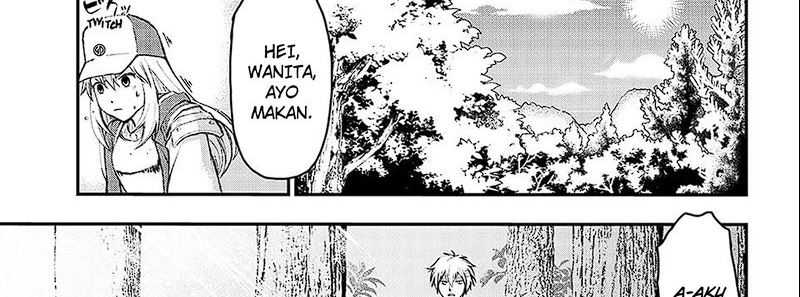 Juushin no Katana Chapter 1.2 - halaman 26