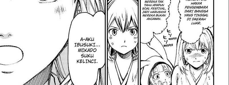 Juushin no Katana Chapter 1.2 - halaman 3