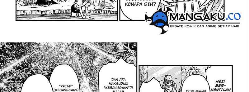Juushin no Katana Chapter 1.2 - halaman 33
