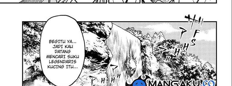 Juushin no Katana Chapter 1.2 - halaman 4