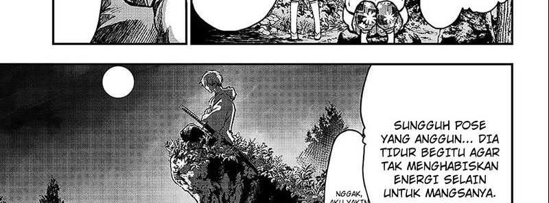 Juushin no Katana Chapter 1.2 - halaman 42