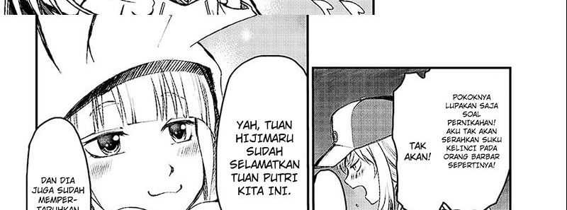 Juushin no Katana Chapter 1.2 - halaman 45
