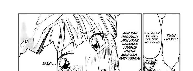 Juushin no Katana Chapter 1.2 - halaman 49