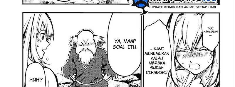 Juushin no Katana Chapter 1.2 - halaman 5