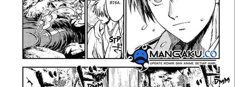 Juushin no Katana Chapter 1.2 - halaman 51