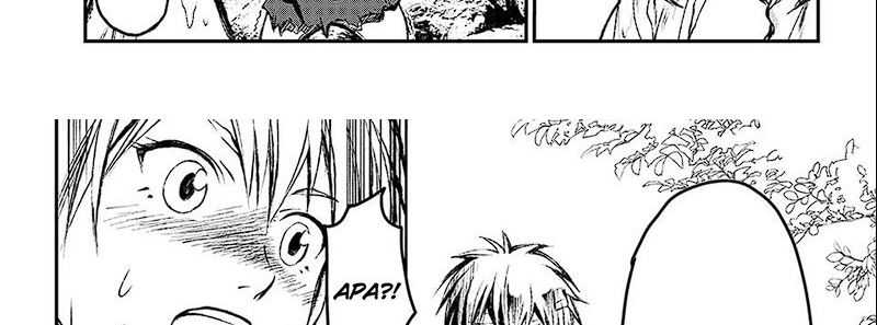 Juushin no Katana Chapter 1.2 - halaman 6