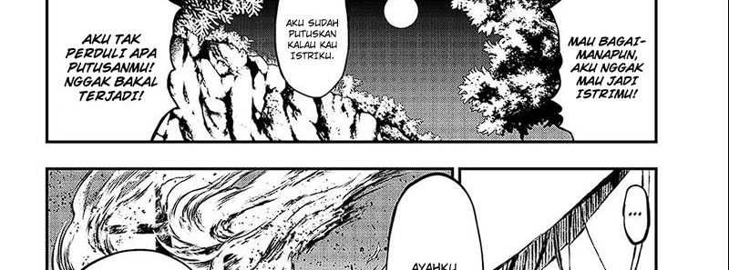 Juushin no Katana Chapter 1.2 - halaman 70