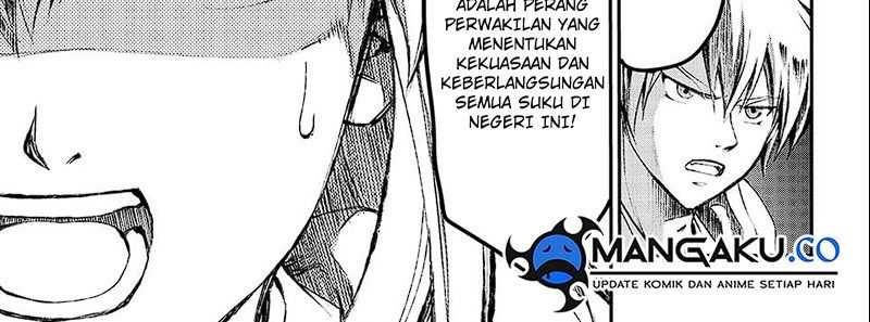 Juushin no Katana Chapter 1.2 - halaman 75