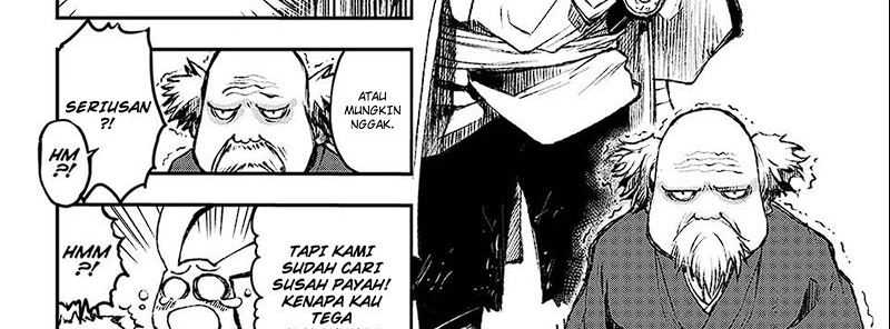 Juushin no Katana Chapter 1.2 - halaman 8