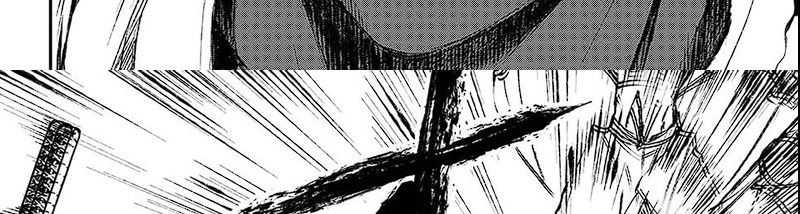 Juushin no Katana Chapter 1.3 - halaman 12