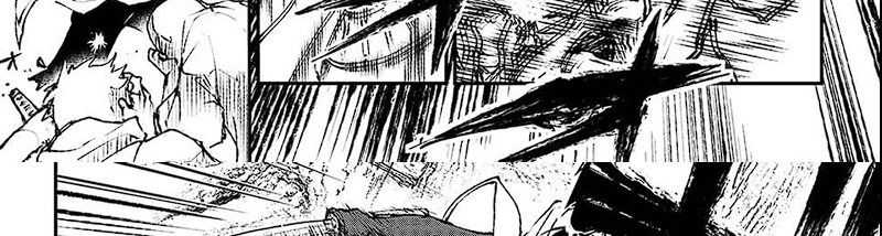 Juushin no Katana Chapter 1.3 - halaman 17