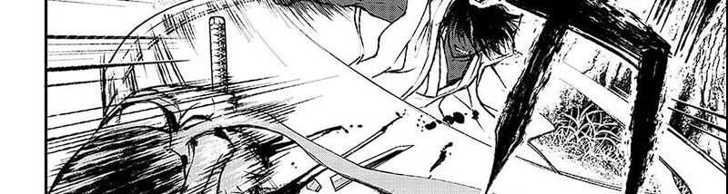 Juushin no Katana Chapter 1.3 - halaman 18