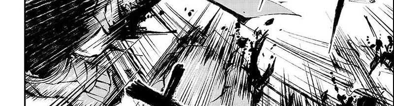 Juushin no Katana Chapter 1.3 - halaman 19