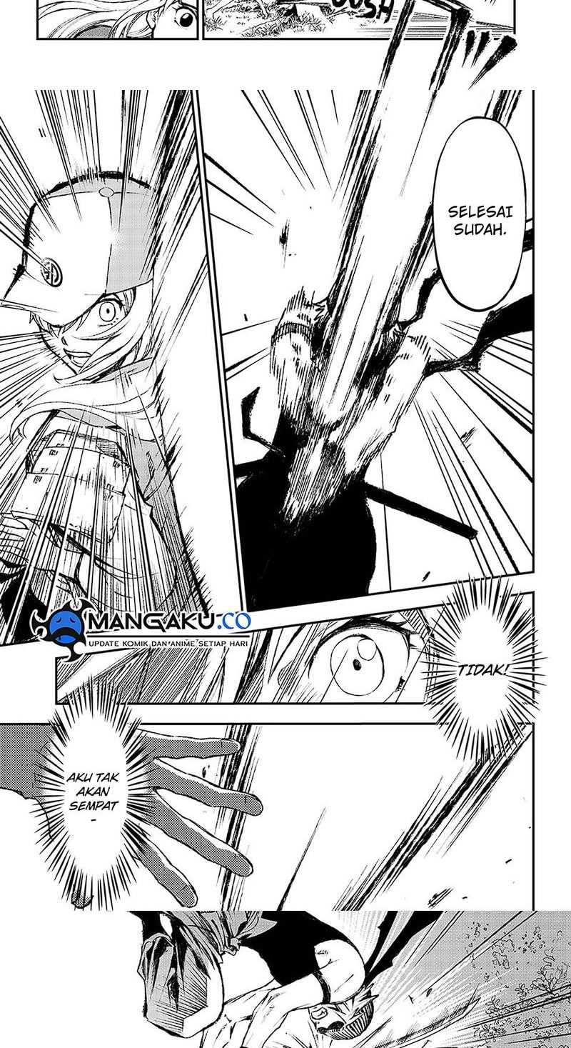 Juushin no Katana Chapter 1.3 - halaman 2