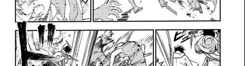 Juushin no Katana Chapter 1.3 - halaman 21
