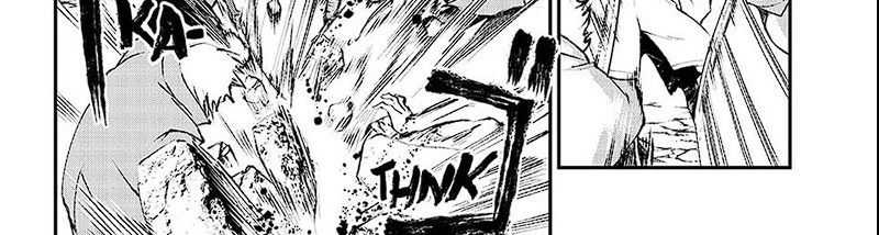 Juushin no Katana Chapter 1.3 - halaman 22