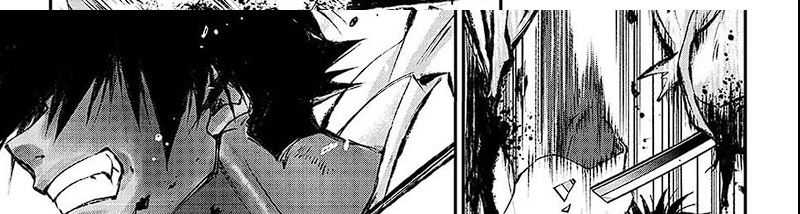 Juushin no Katana Chapter 1.3 - halaman 23