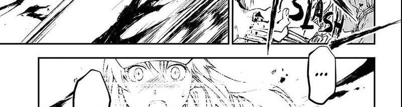 Juushin no Katana Chapter 1.3 - halaman 25