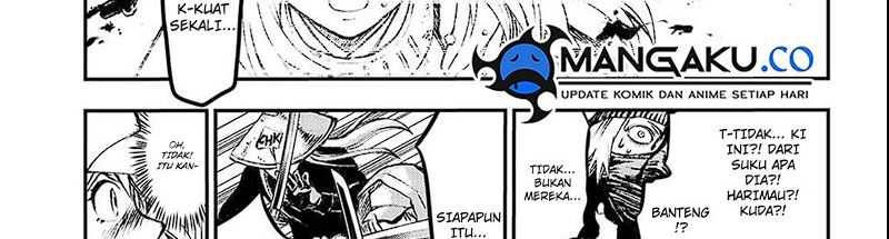Juushin no Katana Chapter 1.3 - halaman 26