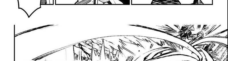 Juushin no Katana Chapter 1.3 - halaman 28