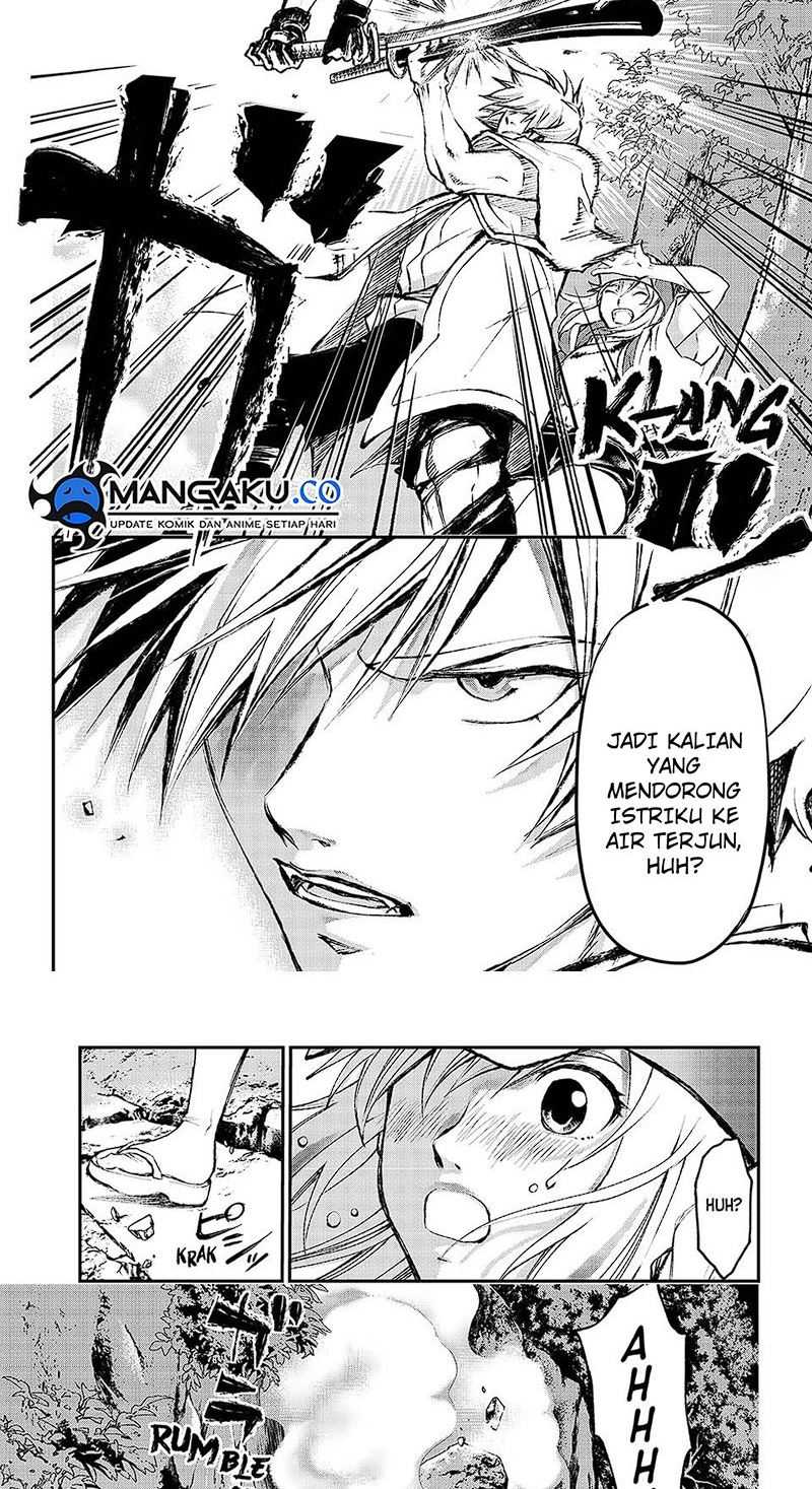 Juushin no Katana Chapter 1.3 - halaman 3