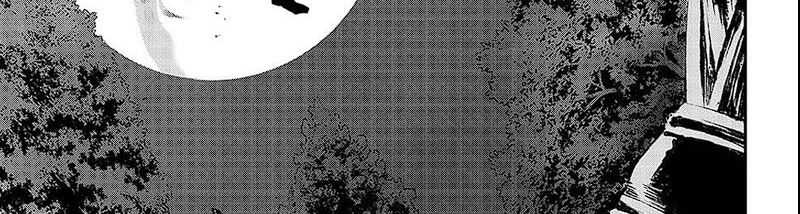 Juushin no Katana Chapter 1.3 - halaman 35