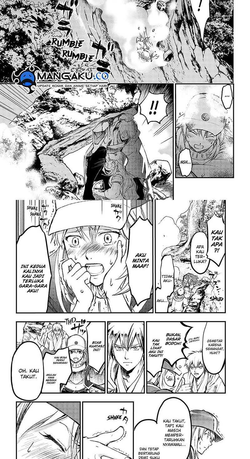 Juushin no Katana Chapter 1.3 - halaman 4