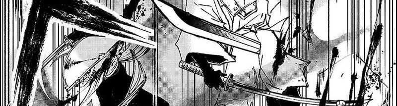 Juushin no Katana Chapter 1.3 - halaman 40