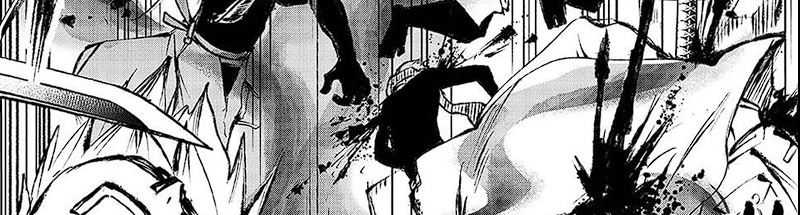 Juushin no Katana Chapter 1.3 - halaman 41