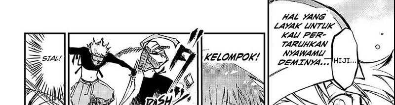 Juushin no Katana Chapter 1.3 - halaman 7