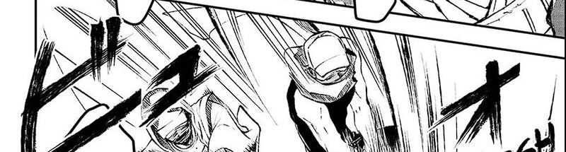 Juushin no Katana Chapter 1.3 - halaman 9