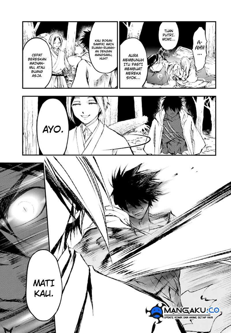 Juushin no Katana Chapter 10 - halaman 11