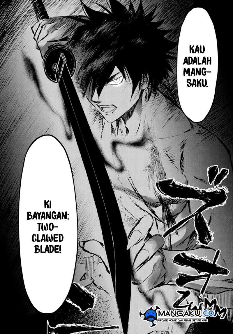 Juushin no Katana Chapter 10 - halaman 15