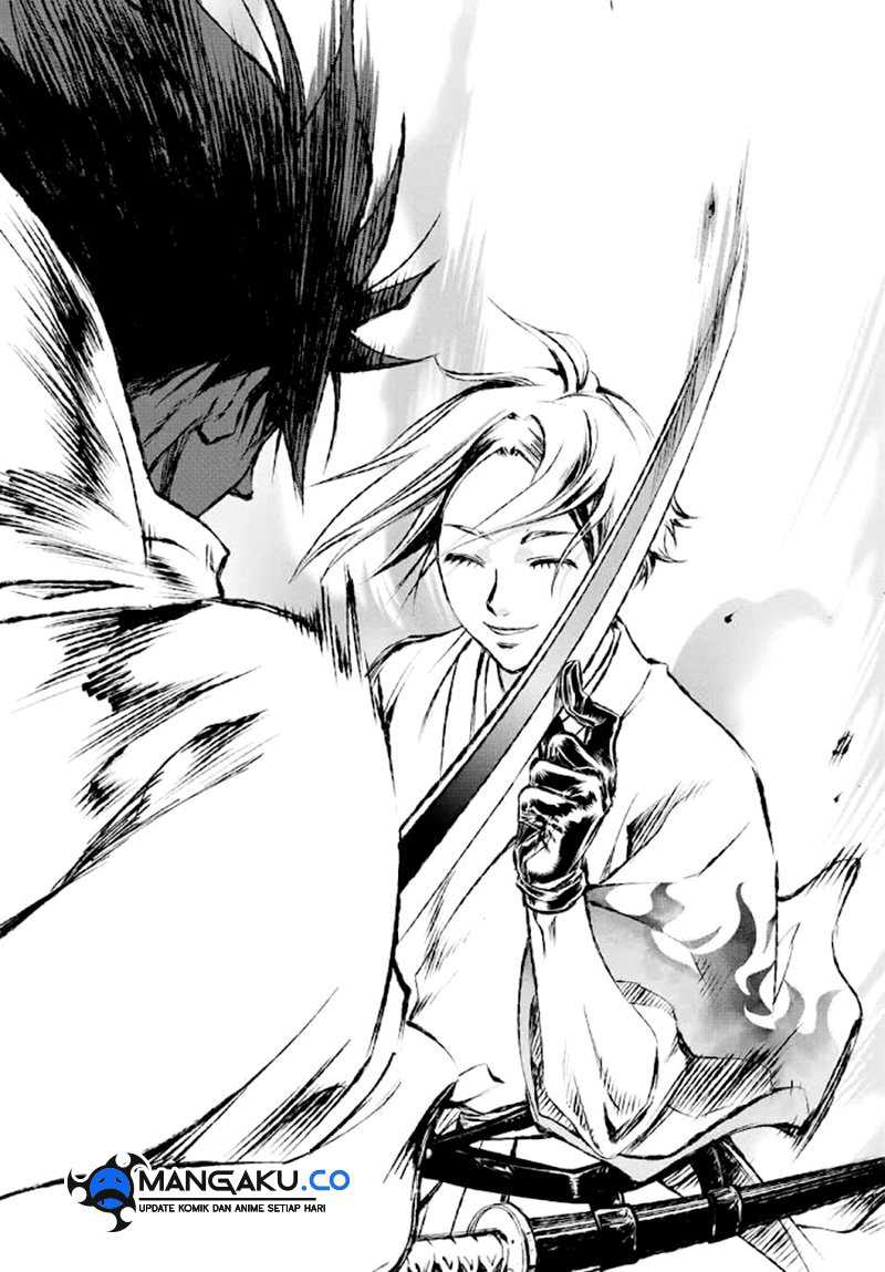 Juushin no Katana Chapter 10 - halaman 5