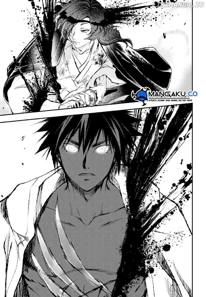 Juushin no Katana Chapter 10 - halaman 9